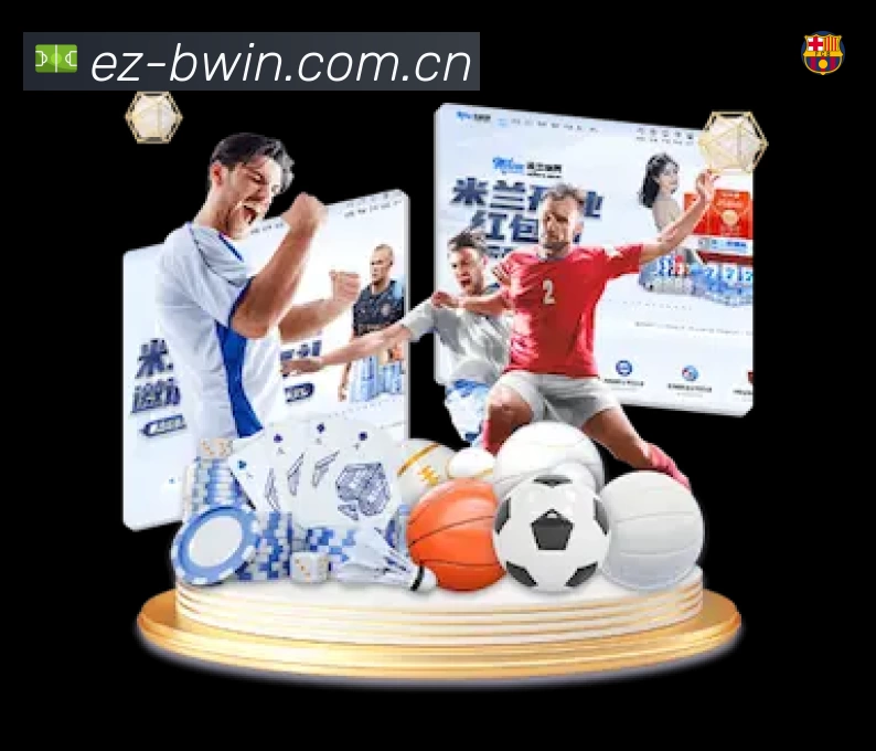 安全防护与风控机制